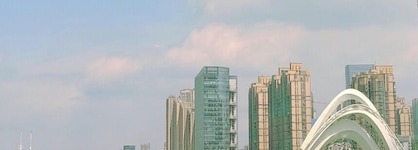 Ramada Plaza Wuhan Optics Valley