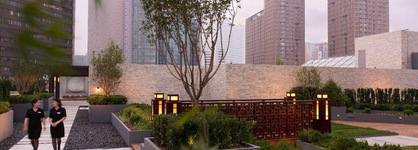 Hilton Beijing