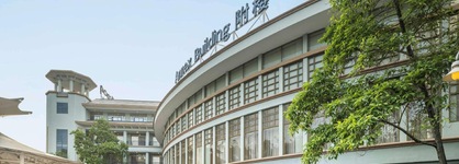 Dongguan Forum Hotel And Apartment
