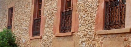 Palacio De La Viñona