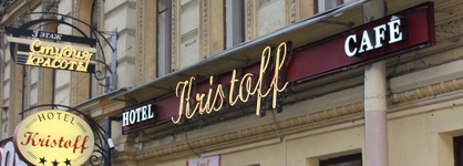 Kristoff Hotel