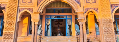 Hotel Miramar