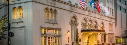 Hilton Baton Rouge Capitol Center
