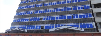Grand Hotel Adghir