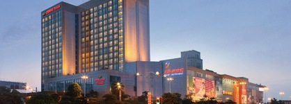 Crowne Plaza Zhongshan Xiaolan, An Ihg Hotel