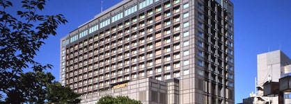 Hotel Okura Kyoto