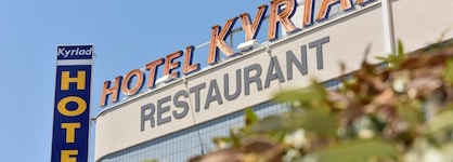 Hotel Kyriad St Etienne Centre