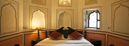 Hotel Narain Niwas Palace