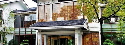 Garden Hotel