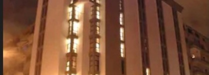 Hotel Prince De Paris