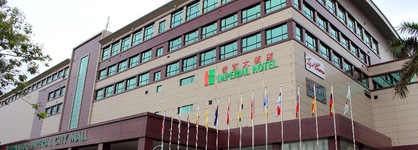 Imperial Hotel Miri