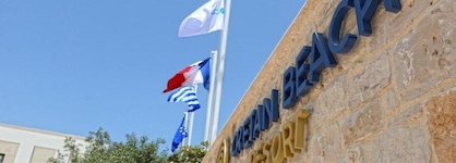 Cretan Beach Resort - Adults Only