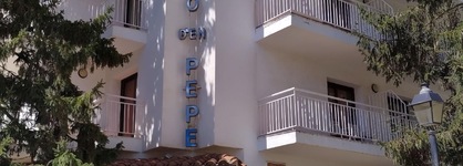 Racó D'en Pepe