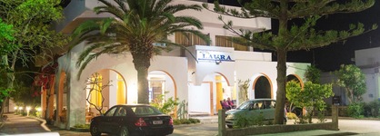 Laura Hotel