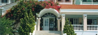 Samos Sun