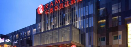Ramada Parkside Beijing