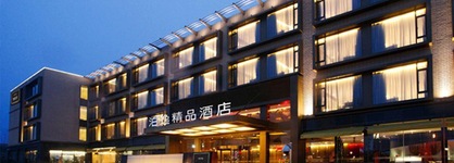 Boutix Hotel Suzhou Amusement Land Formerly Hotel