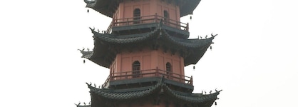 Shangri-La Hotel