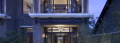 Banyan Tree Lijiang