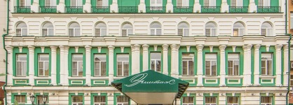 Hermitage Hotel