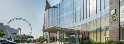Holiday Inn Tianjin Riverside By Ihg