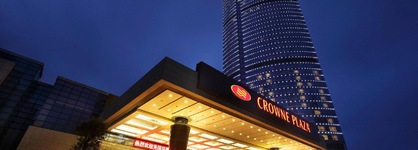 Crowne Plaza Yantai Seaview By Ihg