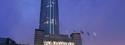 Crowne Plaza Wuxi City Center By Ihg