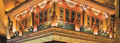 Fairmont Beijing