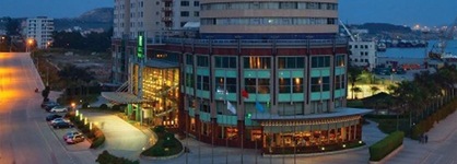 Holiday Inn Daya Bay Huizhou