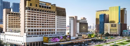 Nagaworld Hotel & Entertainment Complex