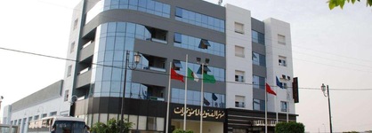 Naher El Founoun