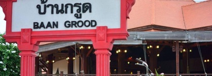 Baan Grood Arcadia Resort & Spa