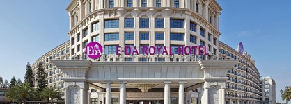 E-Da Royal Hotel