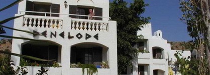 Penelope Apartments