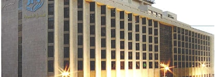 Al Shohada By Palm Rich Makkah