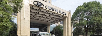 Crowne Plaza Shanghai Jinxiu By Ihg