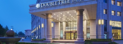 Doubletree By Hilton Hotel Qingdao-Jimo