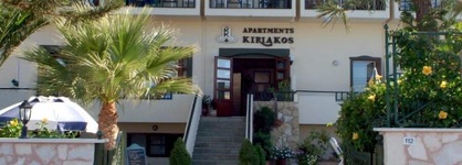 Kiriakos Apartments
