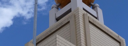 Hotel Monterey La Soeur Fukuoka