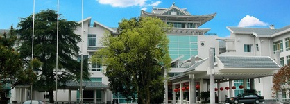 Hangzhou Huagang Hna Resort