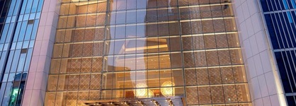 The Westin Tianjin