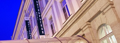 Oktiabrskaya Hotel