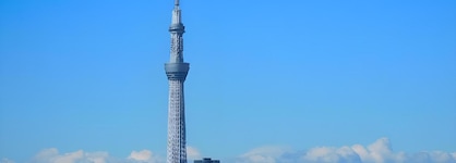 The B Akasaka-Mitsuke