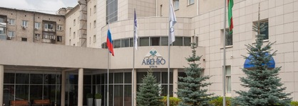 Grand Avenue By Usta Hotels