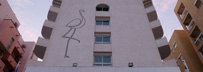Flamingo Beach Hotel