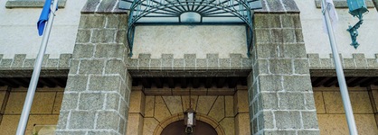 Hotel Monterey Sendai