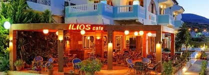 Ilios Studios Stalis