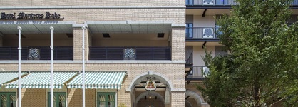 Hotel Monterey Kobe