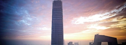 China World Summit Wing