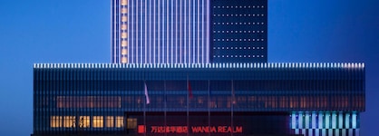 Wanda Realm Beijing